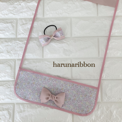 大きめタイプ♡選べるリバティランドセルカバー♡ヘアゴムリボン