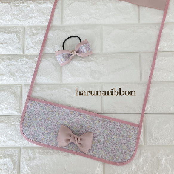 大きめタイプ♡選べるリバティランドセルカバー♡ヘアゴムリボン