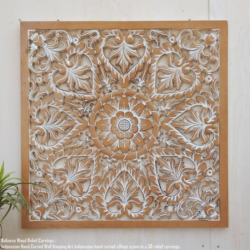 木製幾何学模様レリーフアート　④ 木製幾何学模様レリーフアート ④ 木製幾何学模様レリーフアート ④