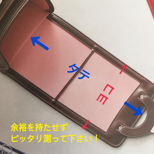 ダブル編み上げリボンタイプ　ランドセルカバー　確認用　ハンドメイド ランドセルカバー 女 透明 レース＆ドットリボン 水玉 くすみ