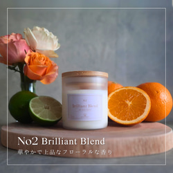 【No2 BrilliantBlend】目と耳と香りで愉しむアロマブレンドソイキャンドル(frosted glass) 1枚目の画像