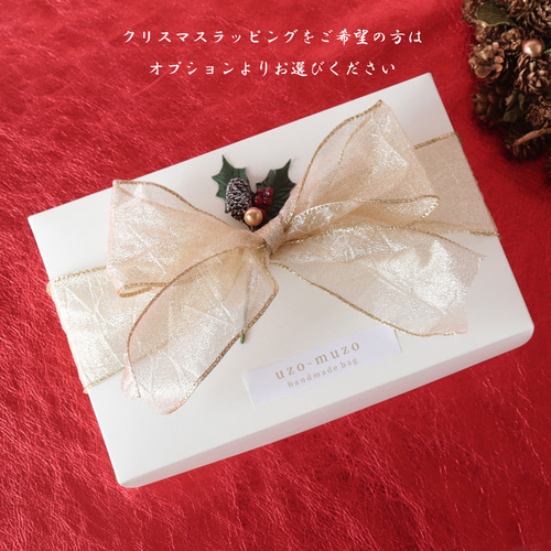 上質ファブリック金華山織 がま口ポーチ・小物入れ Red×Black paisley 