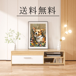 【犬花爛漫 - ウェルシュコーギー犬 No.1】モダンアートポスター 犬の絵 犬の絵画 犬のイラスト 4枚目の画像
