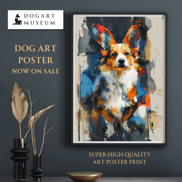 【犬花爛漫 - ウェルシュコーギー犬 No.4】モダンアートポスター 犬の絵 犬の絵画 犬のイラスト 1枚目の画像
