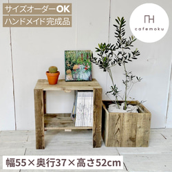サイズオーダー可】【引取可能】コーナーラック（中） コーナー