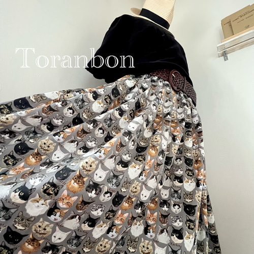 マキシ丈☆お色が選べる♪大人気の密猫スカート！すっきりシルエットの