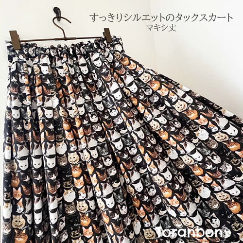 【美品】Drawer シルクカットジャカードスカート シルク100% ドット 美品】Drawer シルクカットジャカードスカート シルク100% ドット