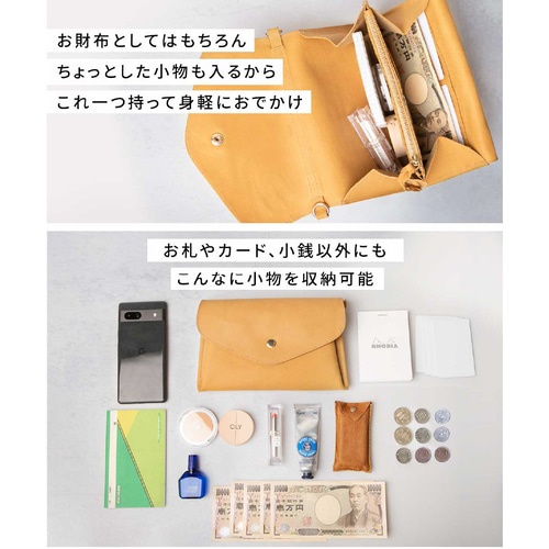 在庫限りのビッグセール】お財布ポシェット ポーチ カード 本革