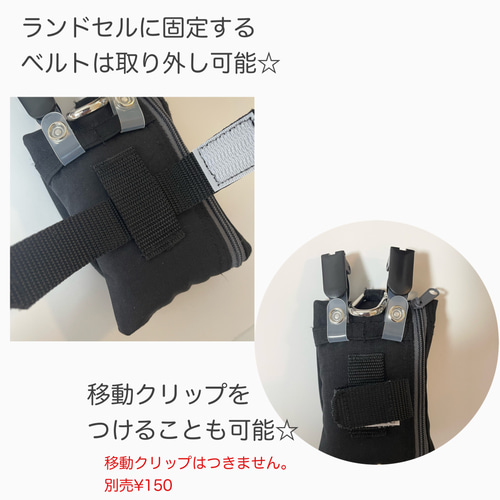 NEW キーケース付きGPSケース ネイビー ランドセル Azu 通販 17377482
