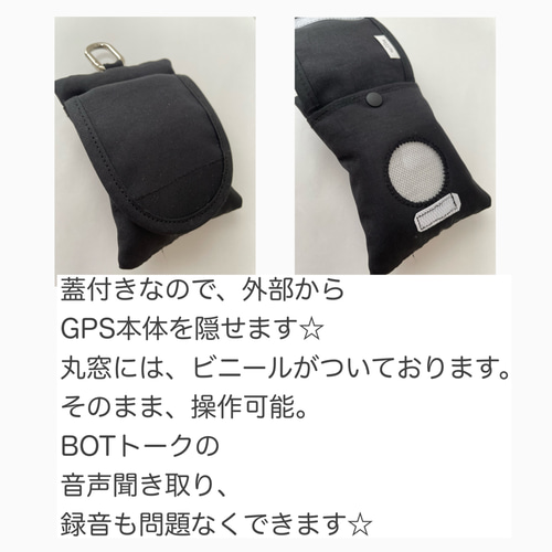 NEW キーケース付きGPSケース ネイビー ランドセル Azu 通販 17377482