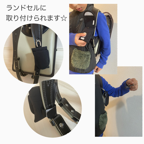 NEW キーケース付きGPSケース マゼンタピンク ランドセル Azu 通販