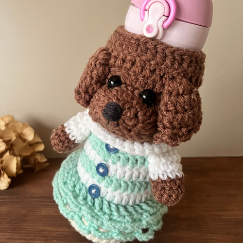 ペットボトルカバー 水筒カバー 編みぐるみボトルカバー 愛犬グッズ