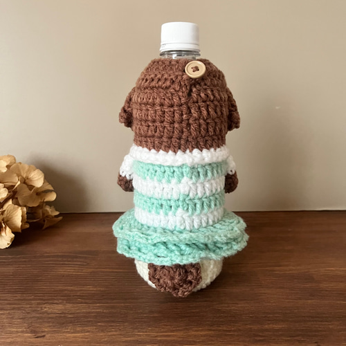 ペットボトルカバー 水筒カバー 編みぐるみボトルカバー 愛犬