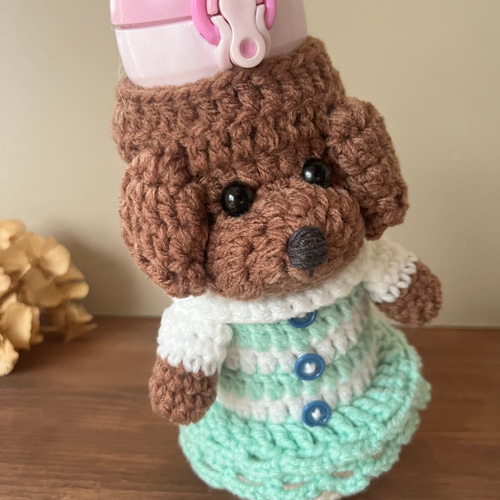 ペットボトルカバー 水筒カバー 編みぐるみボトルカバー 愛犬グッズ