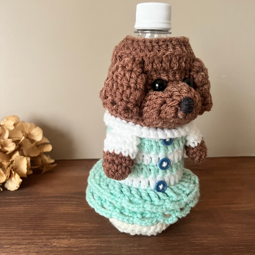 ですん様　ペットボトルカバー　トイプードル(白) ですん様 ペットボトルカバー トイプードル(白) ペットボトル