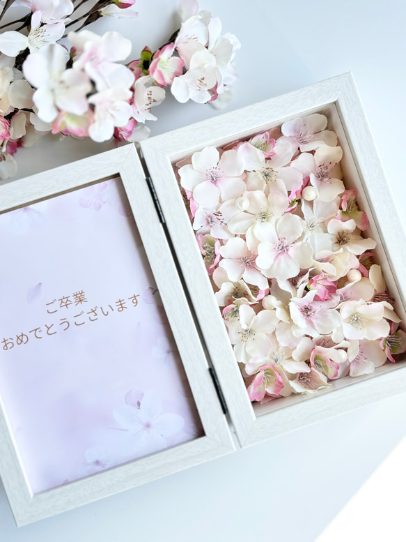 【送料無料】フォトフレーム　写真立て　桜　お祝い　人気　合格　卒業　入学　可愛い　上品　おしゃれ　長持ち　造花　 4枚目の画像