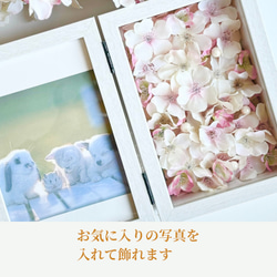 【送料無料】フォトフレーム　写真立て　桜　お祝い　人気　合格　卒業　入学　可愛い　上品　おしゃれ　長持ち　造花　 5枚目の画像