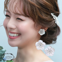 SALE❣️ 南洋真珠　白蝶貝ケシパールイヤリングまたはピアス加工付き 6mm 白蝶ケシパール ピアス – Bon Magique
