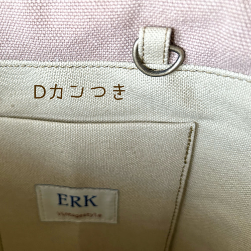 8号帆布トートバッグ(MT)ミルクティー×英字(イエロー/黒文字)まきいるか様 8号帆布xエンジ帆布のトートバッグ*m トートバッグ mh 通販