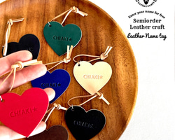 【480円】(お名前)どんぐりのオーダーアイロンワッペン S】どんぐりのひらがなアイロンワッペン