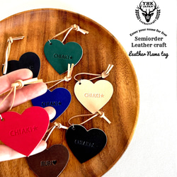 どんぐりのお名前アイロンワッペン※1行につき5文字まで【ミニ/大