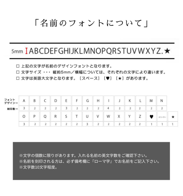 《送料無料》革のキーホルダー【ハート】刻印無料サービス♩7色から選べる革カラー！ 8枚目の画像