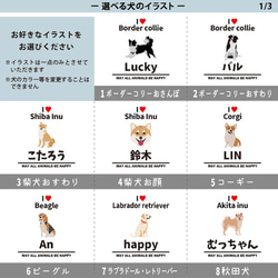 【宅配便限定】 名入れ 長袖 パーカー 犬 愛犬 プレゼント ギフト ［アイラブ犬ブロック体 ho-animal215］ 4枚目の画像