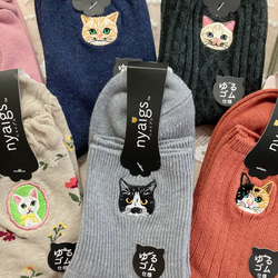 毛並みまで感じる猫さん刺繍の母の日セット♡200円OFF 2枚目の画像