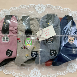 連外套都沾滿貓咪刺繡的母親節套裝♡200日圓優惠 第8張的照片