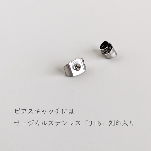 【2点Set】サージカルステンレス316(SUS)金具の8mm貝パールネックレスとピアス 16枚目の画像