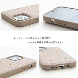 iPhone限定 カラーリアケース 【 付け替え 三つ折りカードケース ミラー付き スマホケース 】 JA01A 5枚目の画像