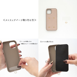 iPhone限定 カラーリアケース 【 付け替え 三つ折りカードケース ミラー付き スマホケース 】 JA01A 18枚目の画像