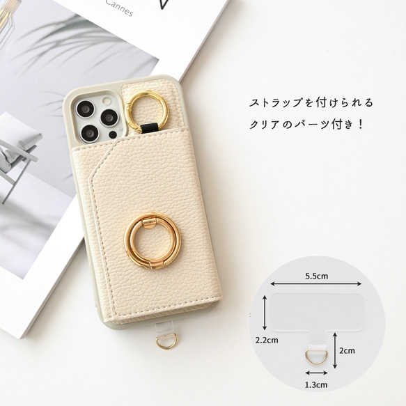 iPhone限定 カラーリアケース 【 付け替え 三つ折りカードケース ミラー付き スマホケース 】 JA01A 7枚目の画像