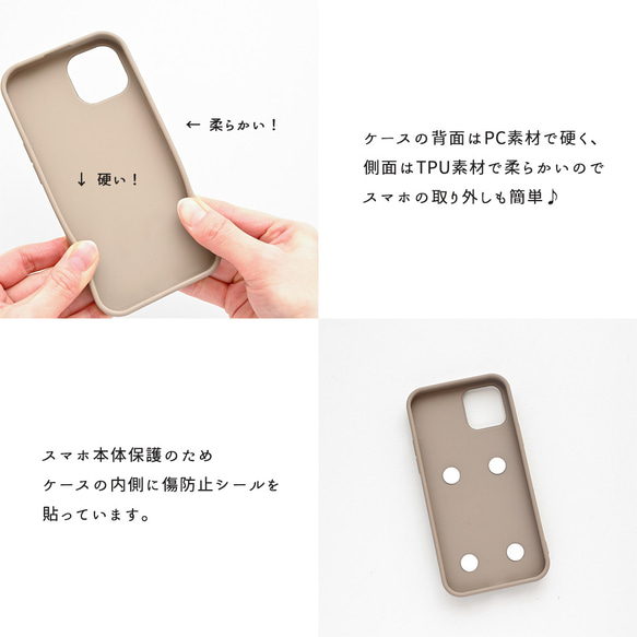 iPhone限定 カラーリアケース 【 付け替え 三つ折りカードケース ミラー付き スマホケース 】 JA01A 6枚目の画像