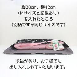 【1点のみ】ネイビー系迷彩に白の恐竜柄　防災頭巾カバー背もたれタイプ　入園入学準備 5枚目の画像