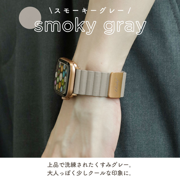 Applewatch用 バンド アップルウォッチ　マグネット　腕時計 ベルト 大人可愛い　メンズ　#nn00000848 9枚目の画像