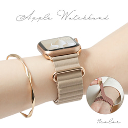 Applewatch用 バンド アップルウォッチ　マグネット　腕時計 ベルト 大人可愛い　メンズ　#nn00000848 1枚目の画像