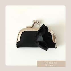 くりがま がま口 雨ザラシ工房 通販 3021657｜Creema(クリーマ