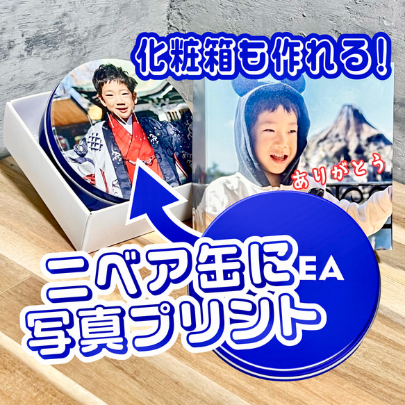 フォロワー様700円 世界に1つだけのオリジナルハンドメイドメッセージ