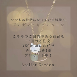 惑星の天然石 ネックレスチャーム ロイヤルブルータイガーアイ 6枚目の画像