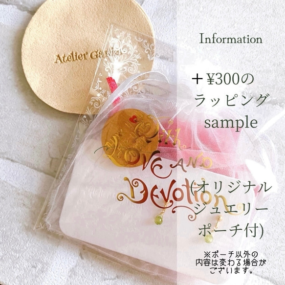 惑星の天然石 ネックレスチャーム ロイヤルブルータイガーアイ 7枚目の画像