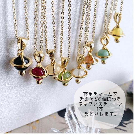 惑星の天然石 ネックレスチャーム ロイヤルブルータイガーアイ 4枚目の画像