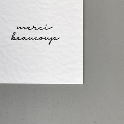 square merci card〈merci beaucoup 〉 20枚 3枚目の画像