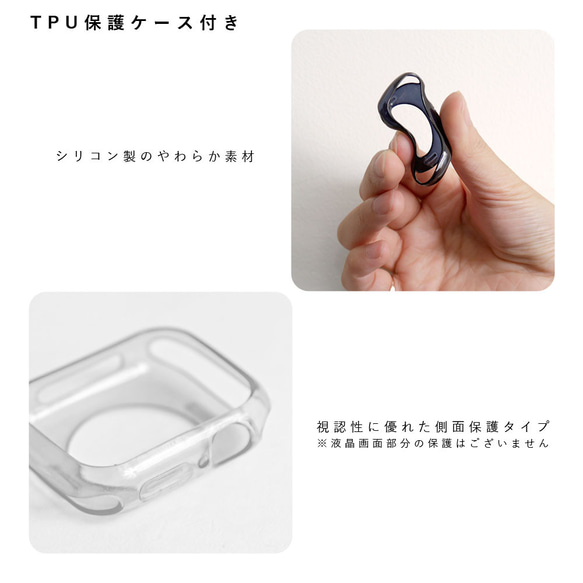 Applewatch用 バンド アップルウォッチ　クリア　腕時計 ベルト 大人可愛い　シンプル#nn00000849 7枚目の画像