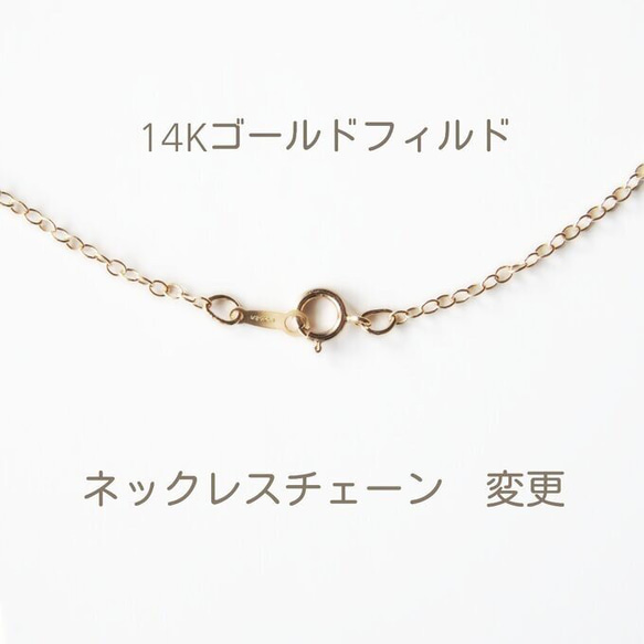 【16KGP】cz branch necklace / ネックレス ゴールド キュービックジルコニア 母の日 送料無料 7枚目の画像