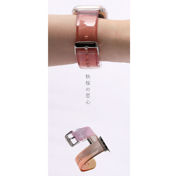 Applewatch用 バンド アップルウォッチ　クリア　腕時計 ベルト 大人可愛い　シンプル#nn00000850 7枚目の画像