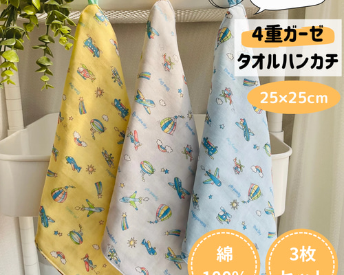 0b9037879498a736165434736008d8