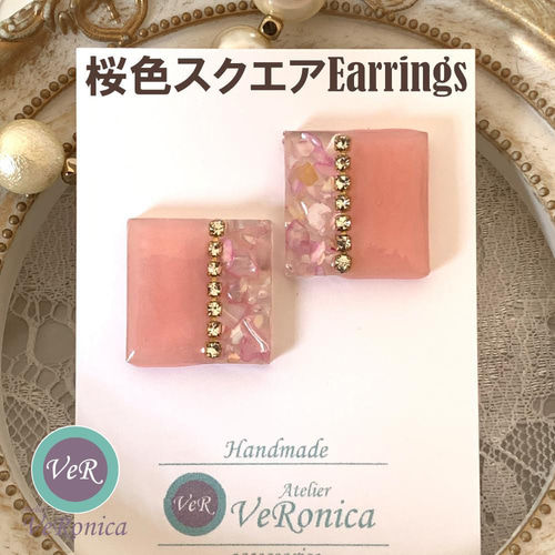 桜色スクエアピアス ハンドメイド レジン スタッド イヤリング  