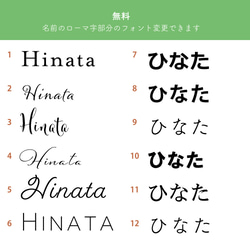 名前入り お着替え袋 巾着 ミモザ 体操着袋 おむつ入れ 5枚目の画像