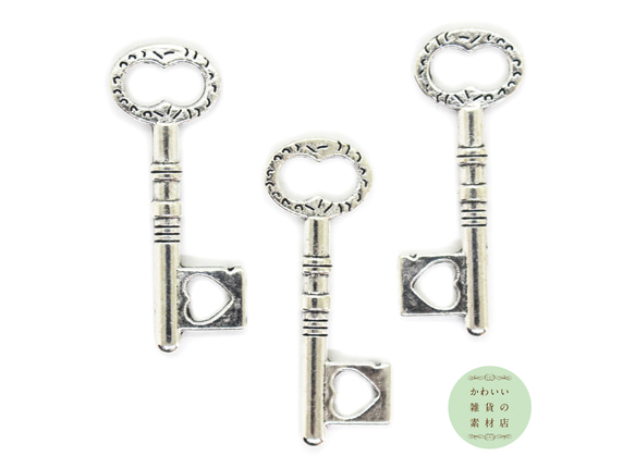 ヨウジ ヤマモト キーホルダー チャーム シルバー アンティーク ヨウジ